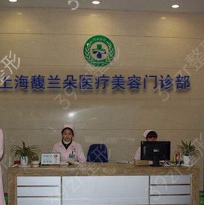 2022青浦美容整形医院排名前十