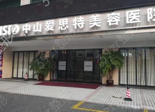 中山十大美容整形医院排行榜全新出炉