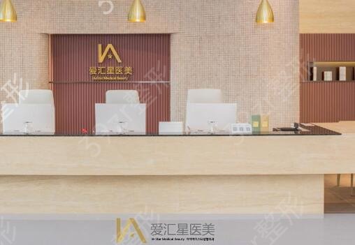 中山十大美容整形医院排行榜全新出炉