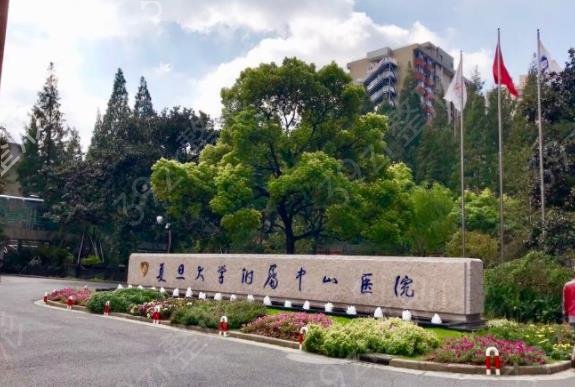 上海鼻部整形医院哪家好