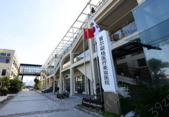 上海鼻部整形医院哪家好