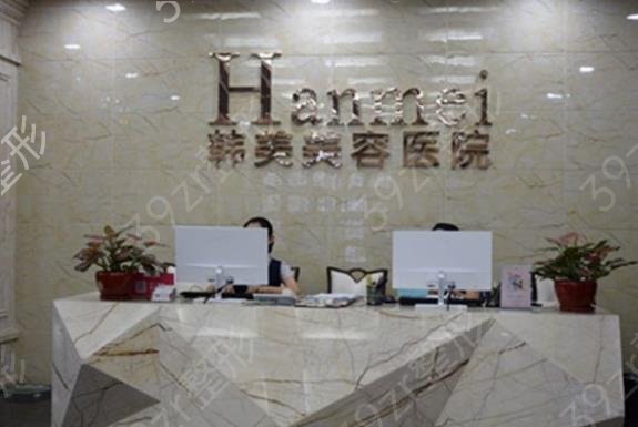 东莞鼻子整形医院哪家好