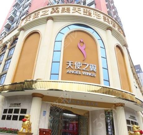 成都割双眼皮医院排行前十全新名单