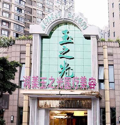 成都割双眼皮医院排行前十全新名单