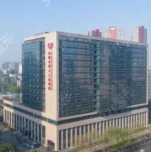 成都割双眼皮医院排行前十全新名单