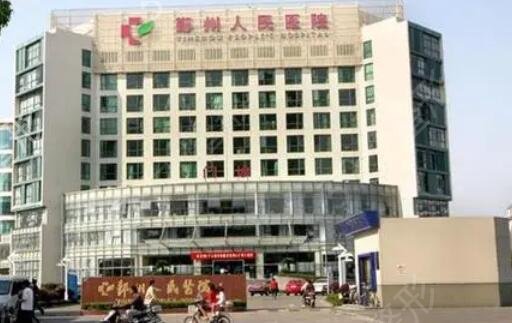 宁波整形医院排名前十名单评定