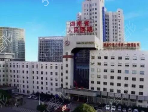 2022长沙十大整形医院排名榜全新阵容来袭
