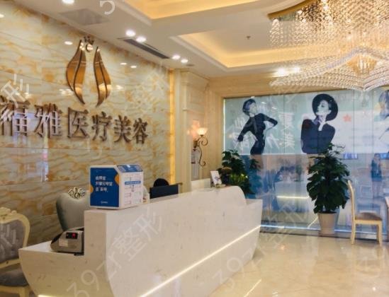 2022深圳吸脂医院排行榜前七强全新公示