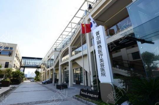 2022上海吸脂减肥医院排名前七强汇总