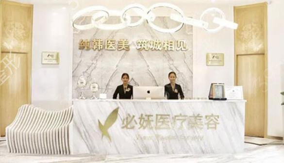 2022贵阳双眼皮医院排名榜前七强预测