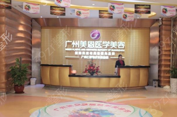 2022廣東割雙眼皮醫(yī)院排名榜前六公示