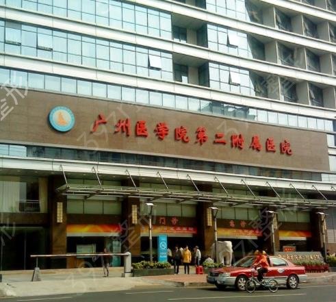 2022廣東割雙眼皮醫(yī)院排名榜前六公示