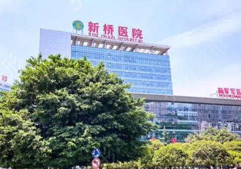 國(guó)內(nèi)三甲整形醫(yī)院排名前十位