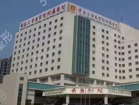 國(guó)內(nèi)三甲整形醫(yī)院排名前十位