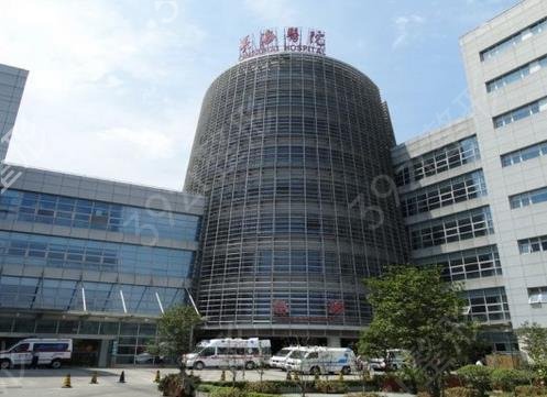 上海三甲美容整形醫(yī)院排行榜