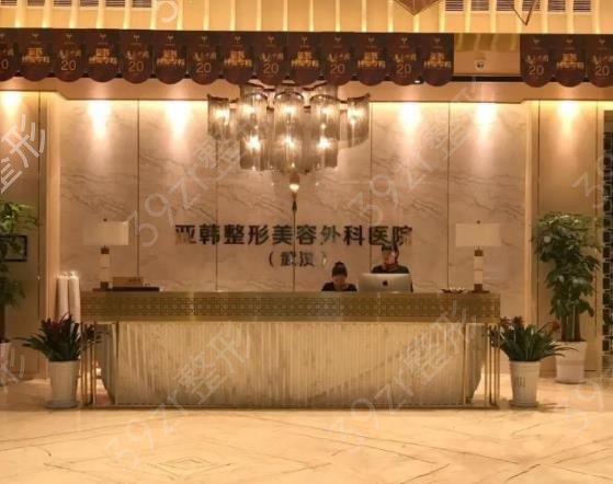 武汉胸部整形医院哪家好