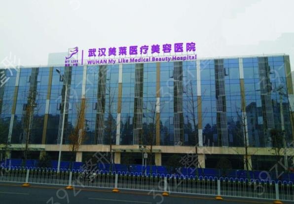 武汉胸部整形医院哪家好