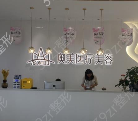 2022合肥双眼皮医院排名前十名单抢先知晓