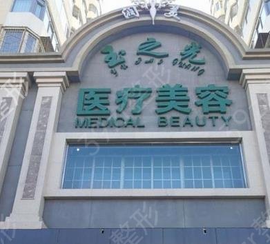 2022成都十大整容医院排名已出