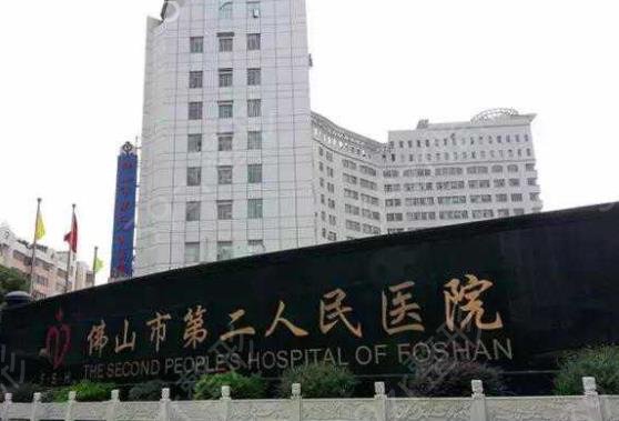 2022广东省整形外科医院排名前十抢先公示