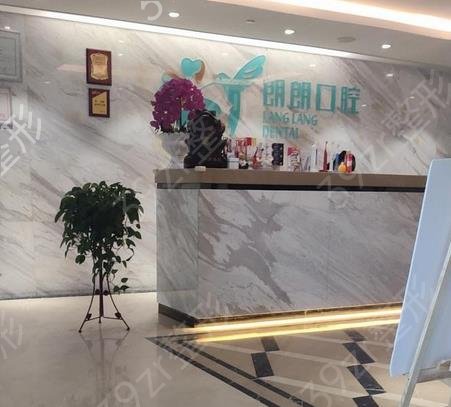 2022贵阳正规口腔医院排名前十