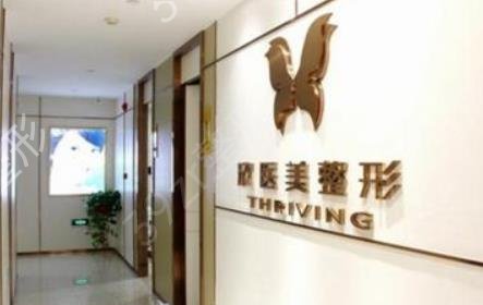 厦门哪家医院做磨骨好