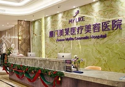 厦门哪家医院做磨骨好