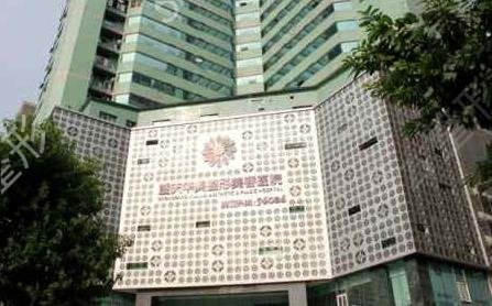 重庆哪家医院面部磨骨好