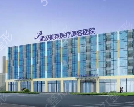 武汉隆胸*怎么能少了前十强