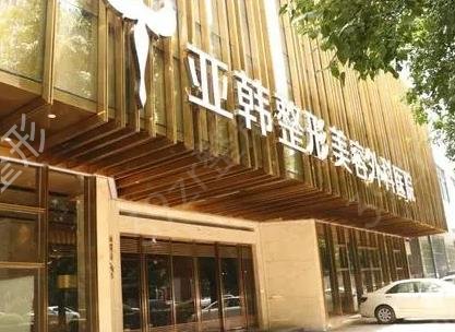 武汉隆胸*怎么能少了前十强
