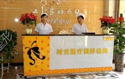 西安整形医院做祛疤前五排名公开