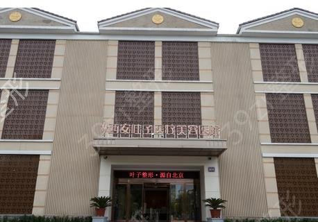 西安整形医院做祛疤前五排名公开