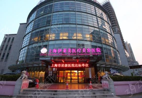 2022上海隆胸排名前十整形医院权威盘点