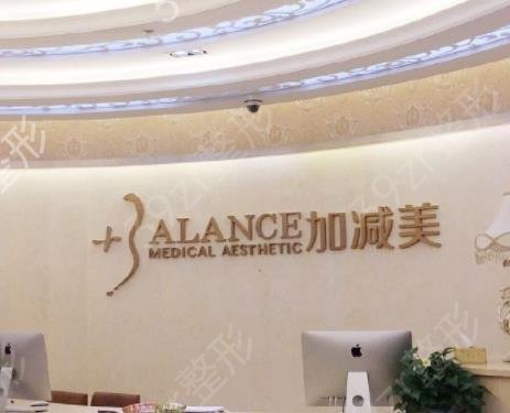 北京抽脂整形医院哪家好