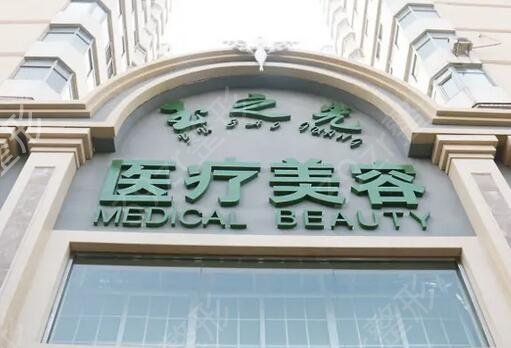 成都祛斑医院排名榜前十全新阵容来袭
