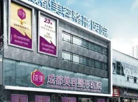 成都祛斑医院排名榜前十全新阵容来袭