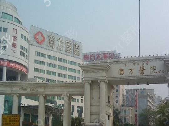 廣東省整形公立醫(yī)院哪家好