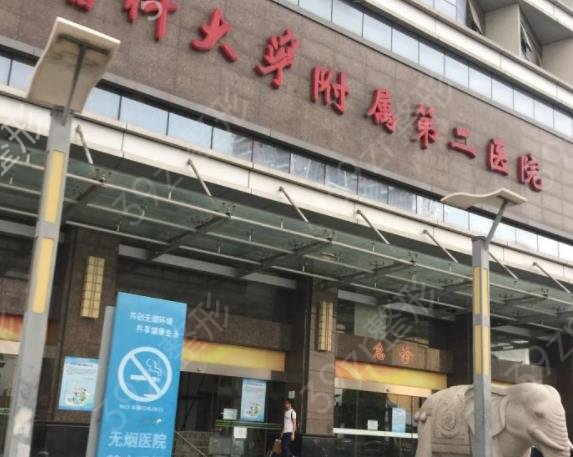 廣東省整形公立醫(yī)院哪家好