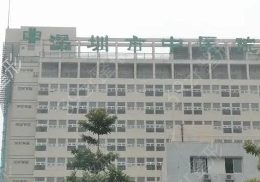 深圳正規(guī)三甲牙科醫(yī)院（公立）排行榜前八推薦