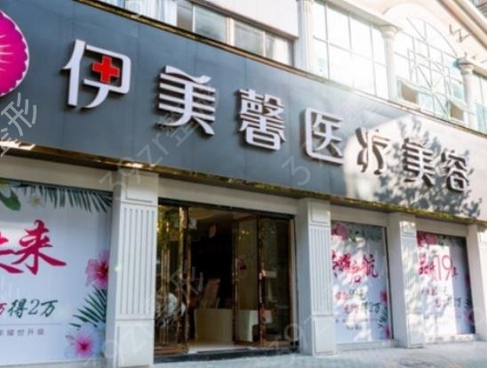 2022武汉割双眼皮整形医院排名前六预览