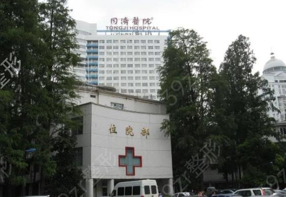 2022武汉割双眼皮整形医院排名前六预览