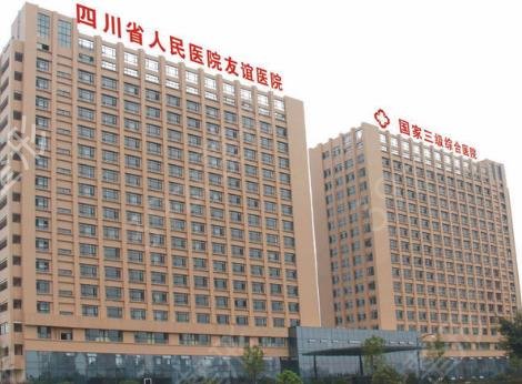 全国哪个磨骨医院权威
