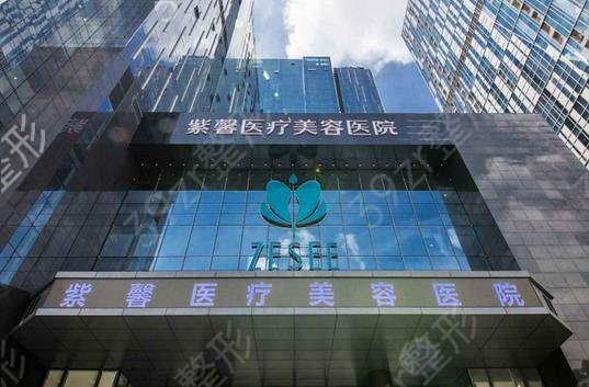 全国哪个磨骨医院权威