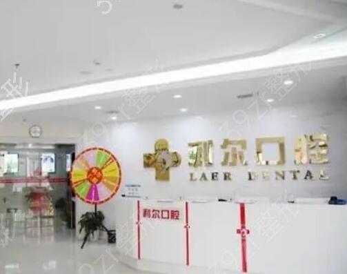长沙口腔医院排行榜前十强选定
