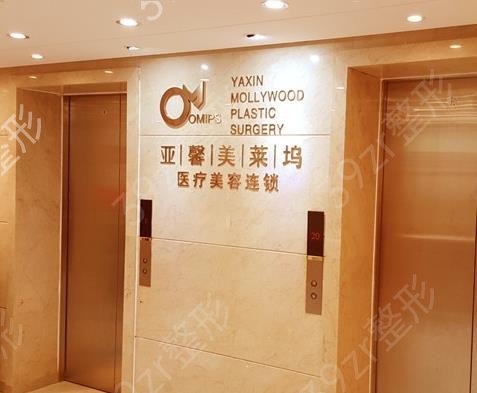 北京疤痕医院哪家好