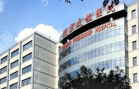 北京耳朵畸形哪家医院好