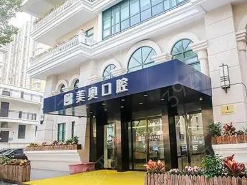 西安牙科医院排名榜揭秘