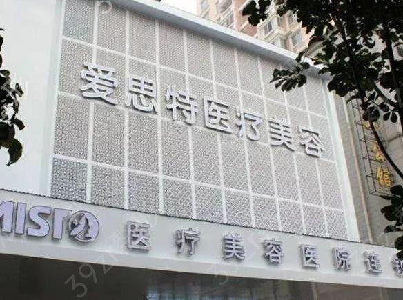武汉隆鼻医院排行前七哪个好
