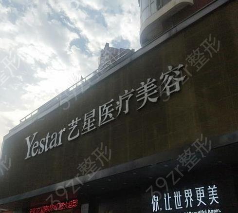 武汉隆鼻医院排行前七哪个好