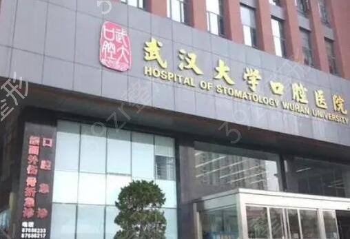 2022全国好的正畸医院排名榜前十